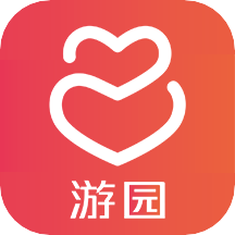 游园交友app