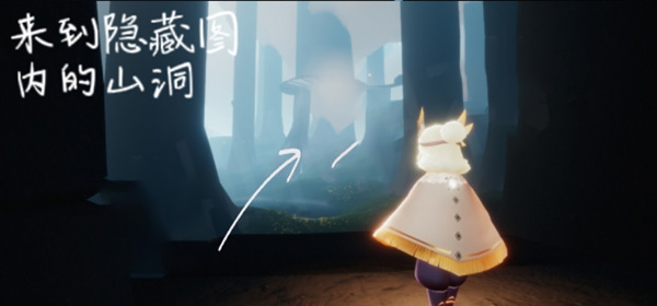 光遇雨林挂机点
