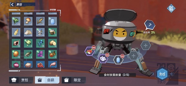 幻塔香煎三文鱼怎么做-幻塔香煎三文鱼食谱