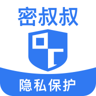密叔叔app