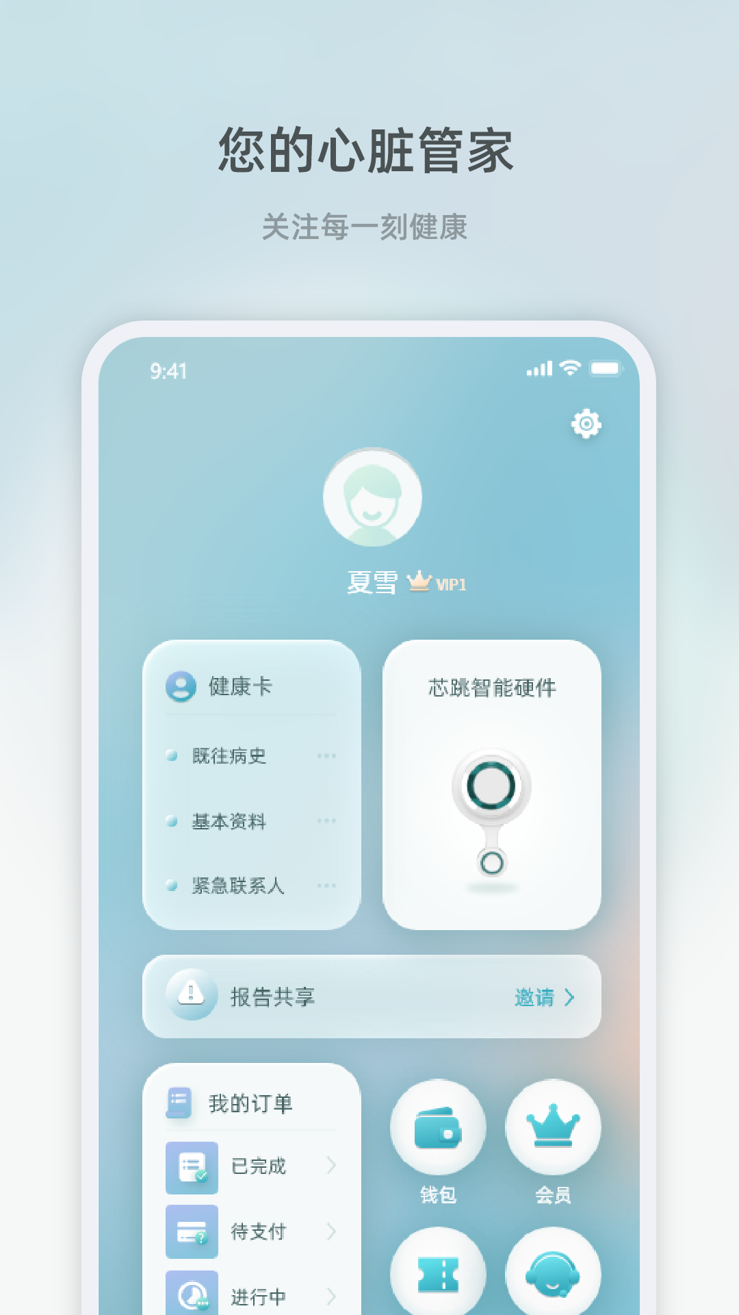 5764adc48c5aa0aef2708f4a9099a404.png
