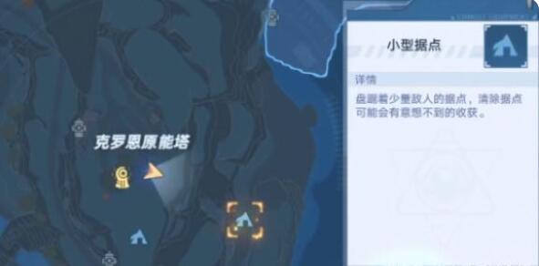 幻塔马头怎么刷