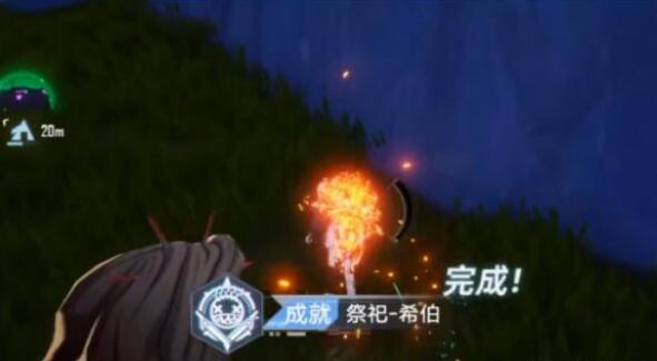 幻塔马头怎么刷