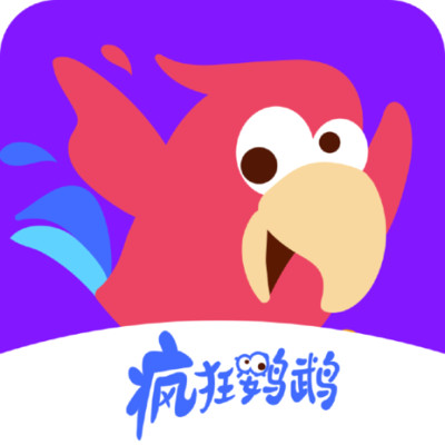 疯狂鹦鹉app 疯狂鹦鹉app