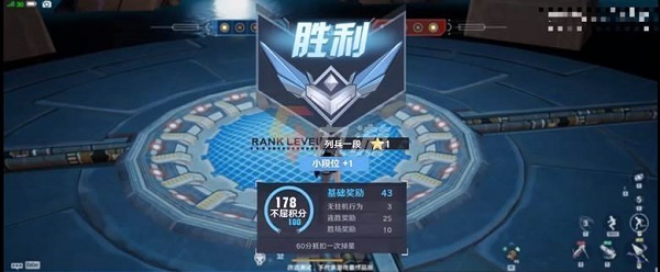 幻塔巅峰联赛怎么打