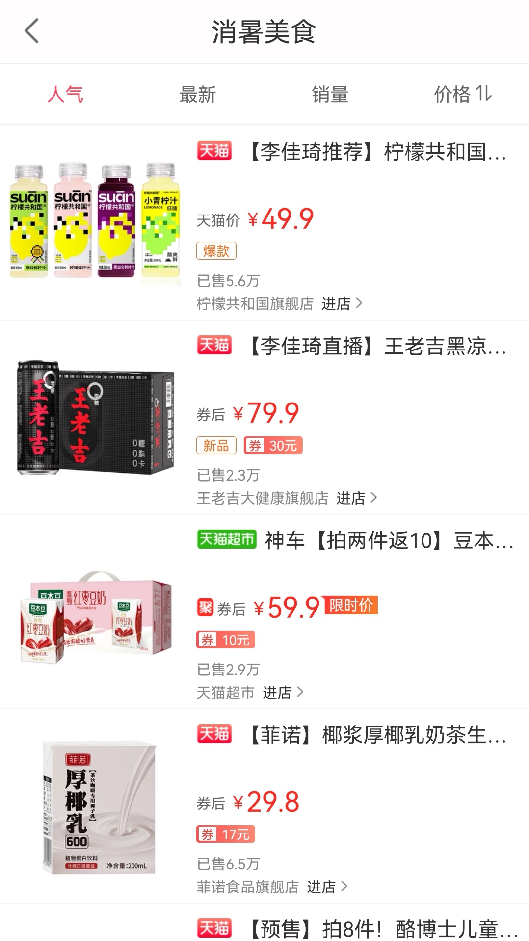 bf746426ed9342e2bf9995a49a962ab7 (1).jpg
