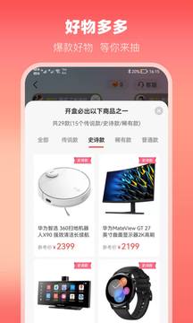 1ef6cedfd2d92da4310fa4881d5ebf90.jpg&refer=www.baidu.jpg