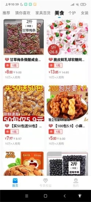 ab647e6518aea5f4a6c766a878fdd1b5-1.jpg