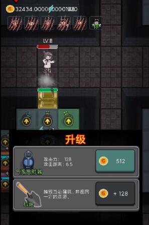 猛鬼宿舍夺舍方法