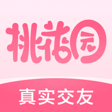 桃花园app 桃花园app