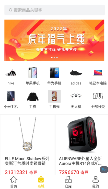 c27f46bfc2744f0c07f3bdbdb3b3cc4e.png