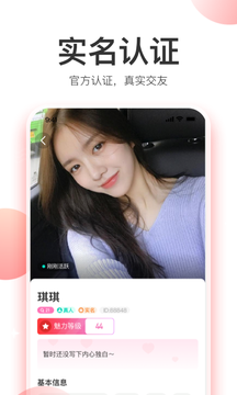 fb906a1c6294b4944a7a49954fd98ee9.png&refer=www.baidu.png