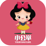 小公举直播最新版