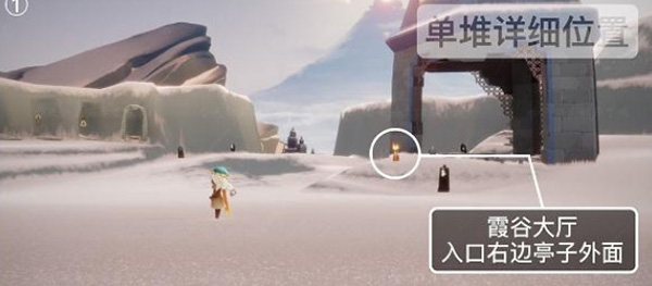 光遇潜海季蜡烛怎么获得