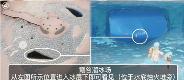 光遇潜海季蜡烛怎么获得