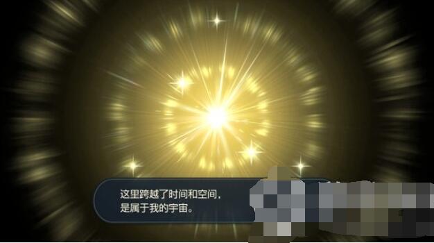 宝可梦传说阿尔宙斯刷闪-宝可梦传说阿尔宙斯怎么刷闪光