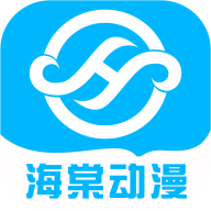 海棠动漫app 海棠动漫app