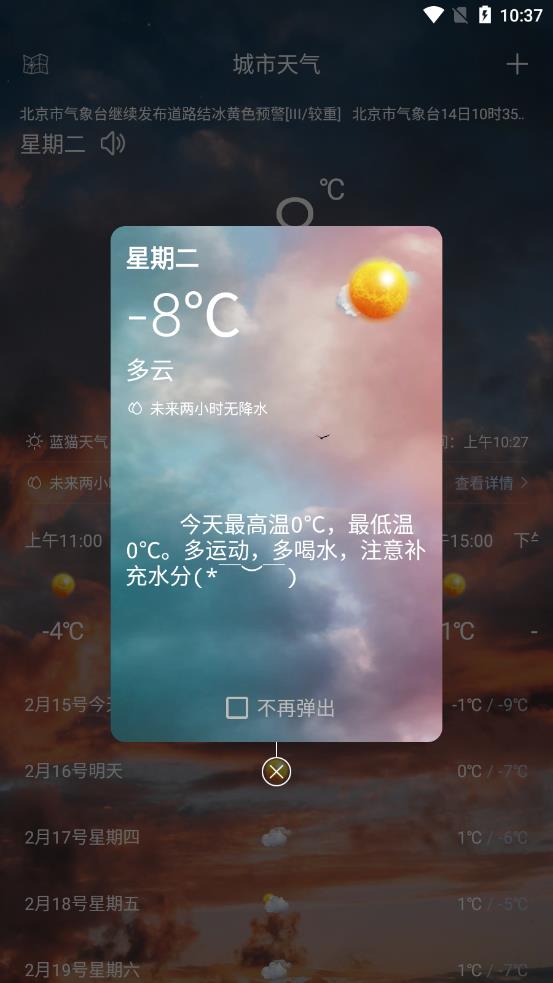 2022215103716108200.jpg