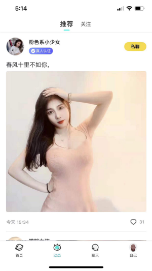dd2c1336a0128f6c76b3ebc3815dd8ea.png