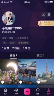 113853_70288186.jpg