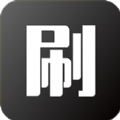 刷发发app 刷发发app
