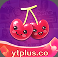 樱桃plus