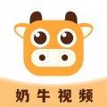 奶牛视频app