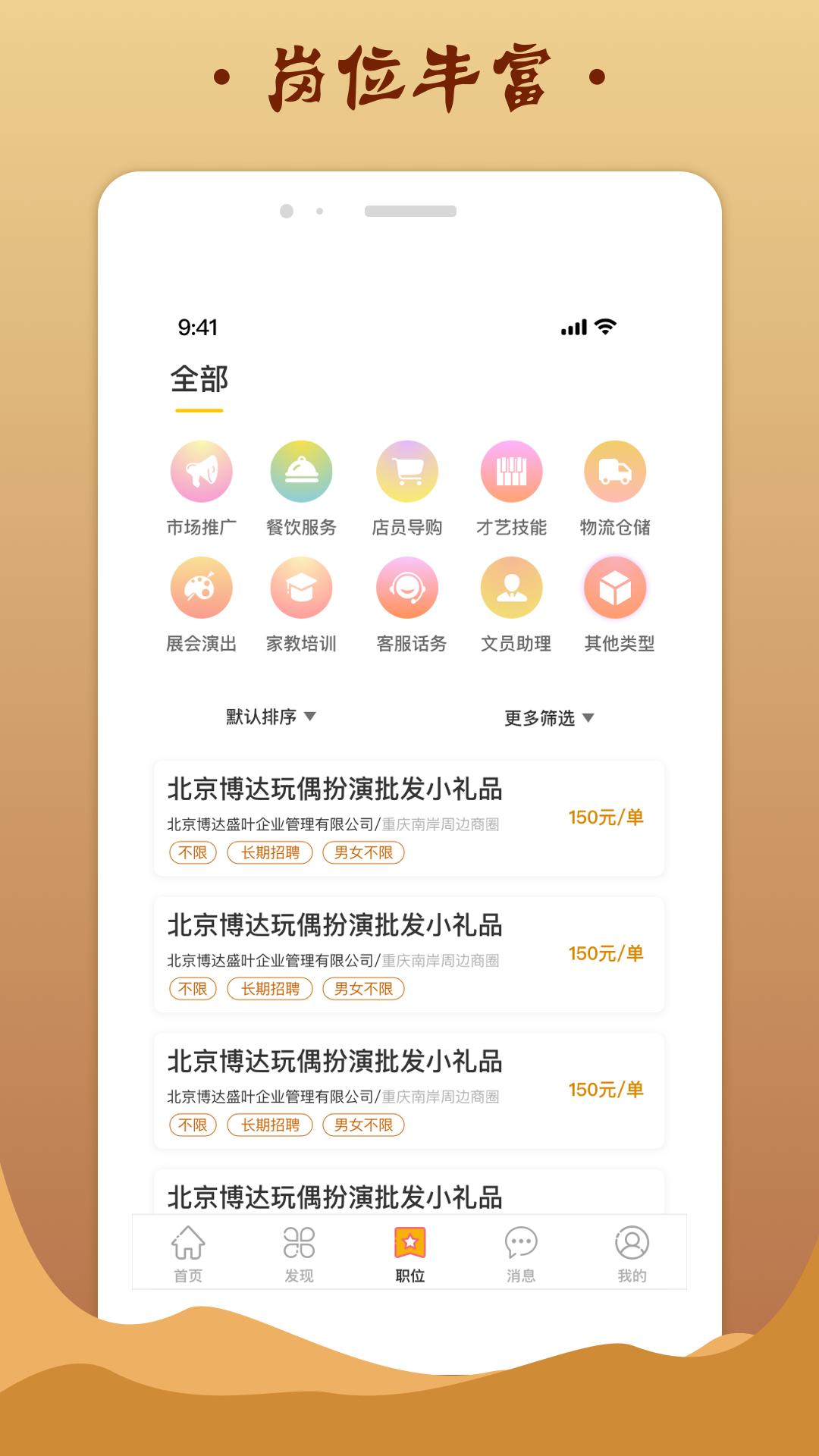 ecc32e432d85c872403cc4cc169ae110.png