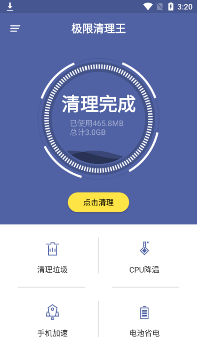 2022-2-23 15-20-37.png