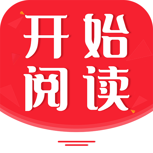 77开始阅读app 77开始阅读app