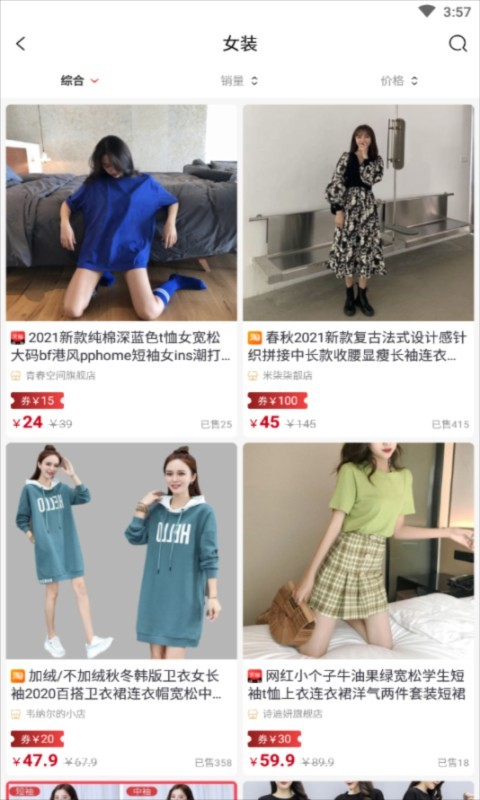 t01a43afa1683a549ea.png