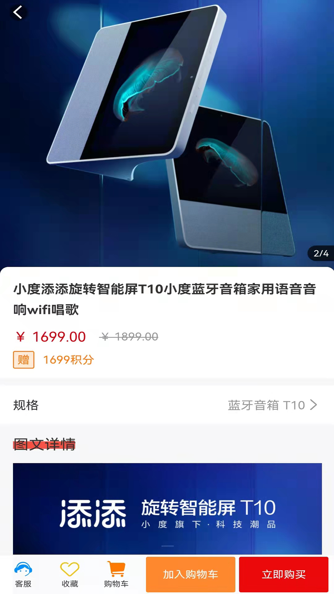 08e85f76057df61bf85993a9a4941e54.jpg