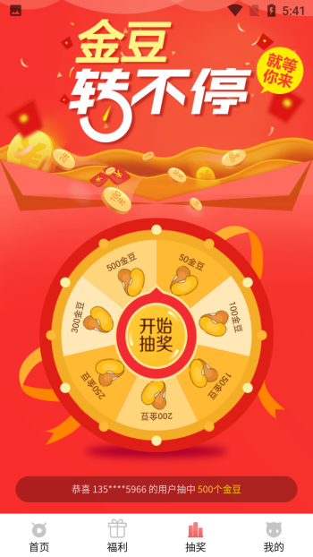 5b5afa0e700e8a5095a6dcfbe5f2fa95.png