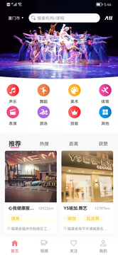 04ef13eb8bd6048882050a0441c7eaa5.jpg&refer=www.baidu.jpg