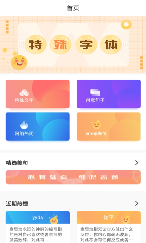 20211028131444695qo.png