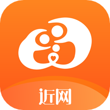 近网商城app 近网商城app