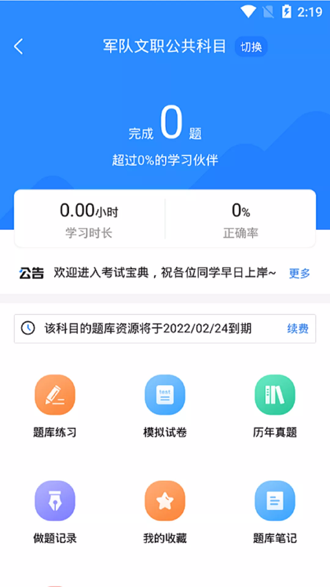 e6e9904a8e6748c1a45388556ecca199.png