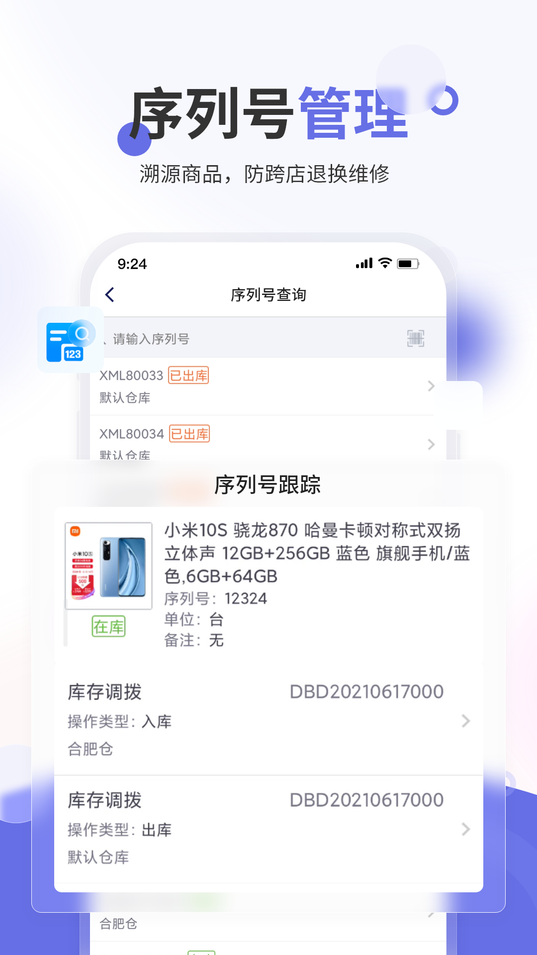 f9f97c585ef6af308d9f866569400a08.png