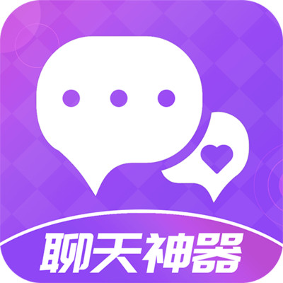 MM聊天神器app MM聊天神器app
