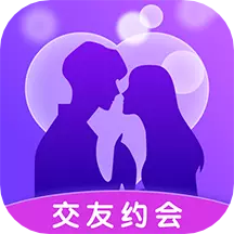 爱恋爱交友app 爱恋爱交友app