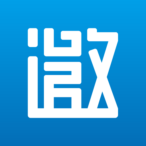 邀工网app 邀工网app