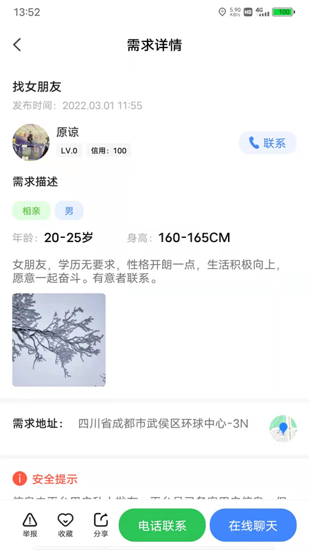949744f95a194bfab09496d2fd99b503 (1).jpg