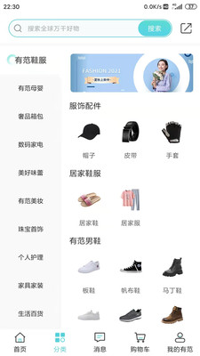 0a6803894160943a79a2a1e32e27daf4570053fe7.jpg