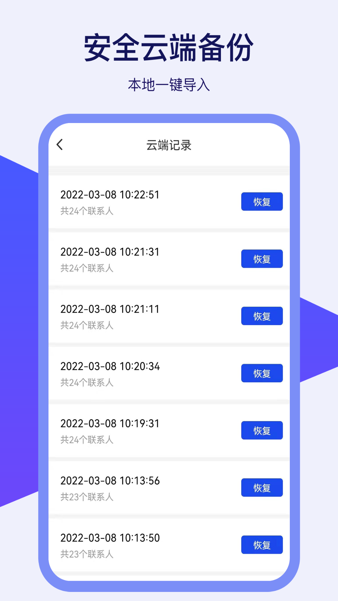 d4746b75b8971290d6b2c2e8d352cc53.png