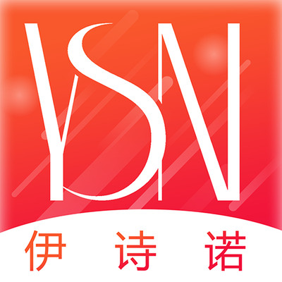 伊诗诺app 伊诗诺app