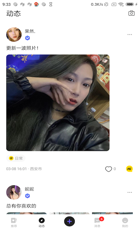t01368f9d0c68e0ce56.png