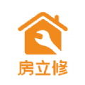 房立修app