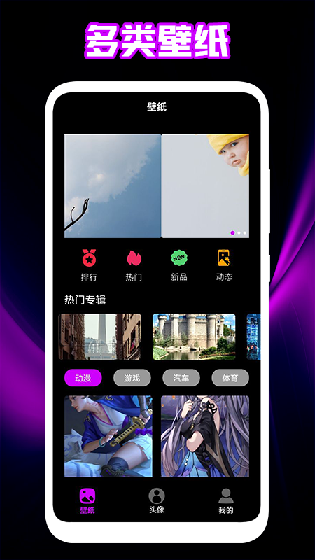 ac275c22502f44db9efda46ca8c19ee2.jpg