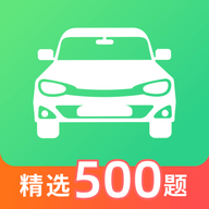 教考宝典君app 教考宝典君app