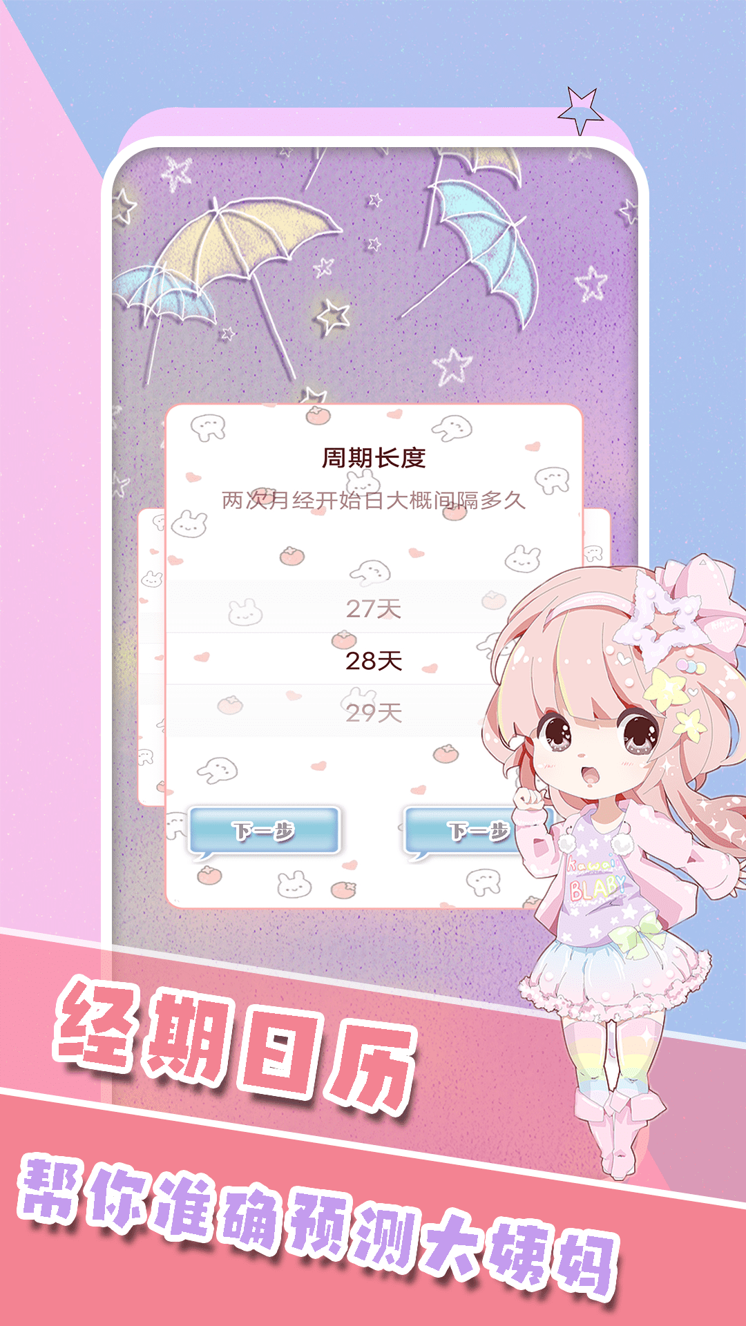 202203161107511pory.png